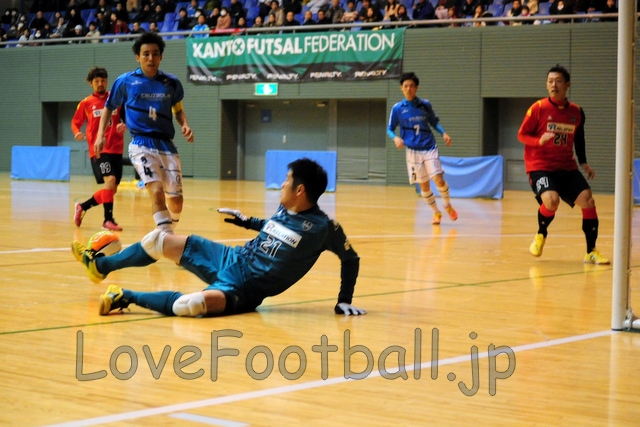 LoveFootball.jp 